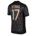 Paris Saint-Germain Vitinha Ferreira #17 Voetbalkleding Derde Shirt 2023-24 Korte Mouwen